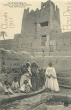 Une famille juive à l'intéreur du Ksar de Bou-Denib