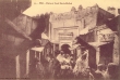 Porte et Souk Siarin-Mellah