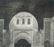 Détail architectural de la Medersa Attarine