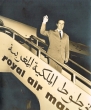 Hélénio Herrera arrivant à Casablanca en Caravelle Royal Air Maroc