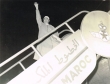 Départ de nuit sur la Royal Air Maroc
