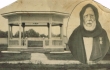 Tombe de Raphaël Encaoua