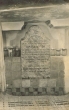 Tombe de Rabbi Braham Moul Nesse