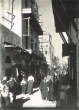 Rue du Mellah à Fès