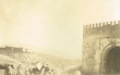 Bab Marhouk et Bordj Nord à Fès