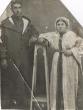 Jeune couple de Fès