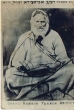 Grand Rabbin Yaakov Abihassera