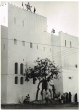 Hôpital au Maroc en 1960