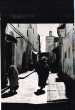 Rue de Tétouan (calle del Aiun)