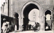 La Porte de Bou-Jeloud (côté Nord) à Fès