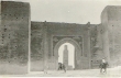 Porte de l'ancienne Médina à Meknès