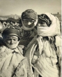 Maroc c. 1955.