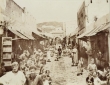 Juderia  Rue des Juifs à Tétouan