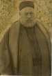 Portrait de Rabbin Vidal Hassarfati (1862-1921)