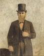 Dinar Ohana (banquier)