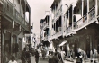 Une rue du Mellah de Fès