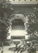 Intérieur de la Bahia