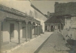 Meknès, le palais du Sultan