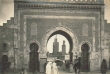 Bab Boujloud