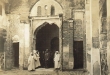 Fès : Medersa Cherratine