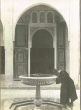 Cour intérieure d'un palais