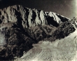 Rocher de l'Azourki