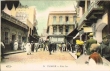 Petit Soco "Au bon Mathurin"