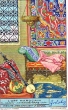L'art marocain - Vases, lanternes, tapis