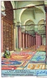 L'art marocain - Intérieur de la grande mosquée à Kairouan