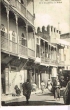 Vue partielle de la Grande Rue du Mellah