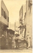 Une rue du Mellah