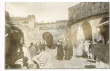 Entrance to main street, Tanger