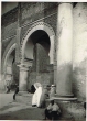 Bab Mansour; Porte de Meknès
