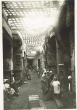 Souk Ennejjarine (menuisiers), Médina Fès