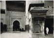 La fontaine Néjarine de Fès