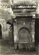 Fontaine Ennejjarine