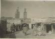 Rue dans la Médina de Fès