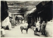 Rue dans la Médina de Fès