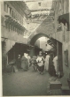 Horloge dans la médina de Fès