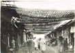 Rue dans la Médina de Fès