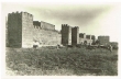 Muraille de la médina de Fès