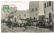 Une halte dans les ruines