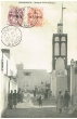 Mosquée Ould-el-Hamra