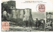 Casbah Ben Ahmed ''Porte de la Casbah - Vue intérieure''
