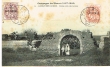 Casbah Ben Ahmed ''Ruines près des Jardins