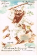 Le Général Gourand Pacifie...!