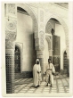 L'intérieur de l'ancien Palais du Sultan à Fès.