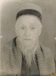 Rabbi Méïr Israël