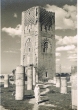 La Tour Hassan