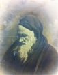 Rabbi Shmuel Israël